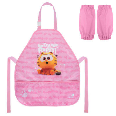 Фартух з нарукавниками "Kite" /GF26-161/ 55x47 см, Education Garfield (1/25)