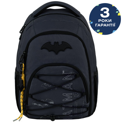 Рюкзак "Kite" /DC26-905M/ Education teens 905M DC Batman (1/10)