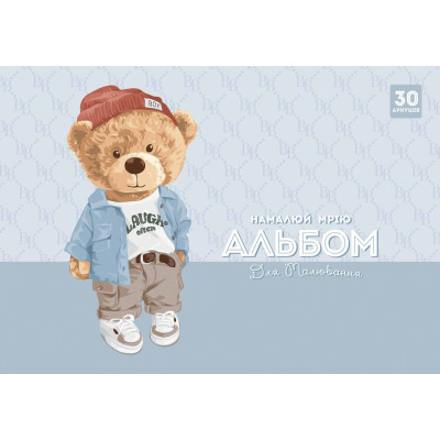 Альбом для малювання "Star" А4/30арк./PB-GB-030-8527/ склейка, 100г/м2, УФ-лак (15/75)
