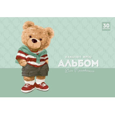 Альбом для малювання "Star" А4/30арк./PB-GB-030-8527/ склейка, 100г/м2, УФ-лак (15/75)