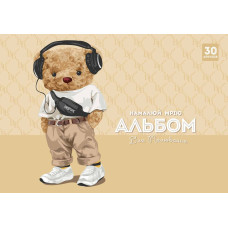 Альбом для малювання "Star" А4/30арк./PB-GB-030-8527/ склейка, 100г/м2, УФ-лак (15/75)