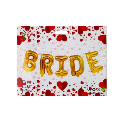Набір з 5 кульок "Pelican" /837204/ BRIDE 16'(40см) ЗОЛОТО (1/10)