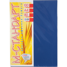 Папір кольоровий "М-Стандарт" A4 темний (80г) deep blue /49А/ (100арк)