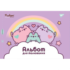 Альбом для малювання А4/20арк. "YES" /130560/ (100г/м2) скоба, з перфорацією (6/132)