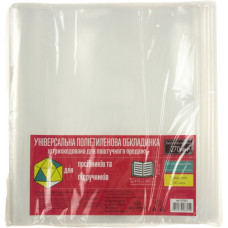 Обкладинки для робочих зошитів, посібників та суперщоденників універсал. /245*420/ "Полімер" /107316/ п/е,150мкм, h245 (20/60)