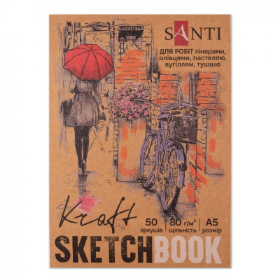 Скетчбук А5/50арк. "SANTI" /743247/ для графіки, з крафт папером склейка, 80г/м2 (1/20)