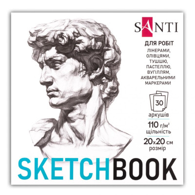 Скетчбук 20х20см/30арк. "SANTI" /743210/ "Art" склейка, 110г/м2 (1/15/30)
