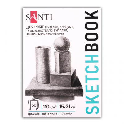Скетчбук А5/30арк. "SANTI" /743198/ "Art" склейка, 110г/м2 (1/15/30)