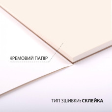 Скетчбук 18х18см/30арк. "SANTI" /743204/ "Flowers" склейка, 110г/м2 (1/15/30)