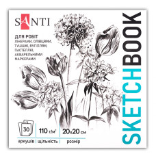 Скетчбук 20х20см/30арк. "SANTI" /743208/ "Flowers" склейка, 110г/м2 (1/15/30)