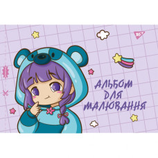 Альбом для малювання А4/12арк. "YES" /130558/ (100г/м2) скоба, з перфорацією /дівчинка/ (12/192)