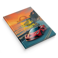 Щоденник шкільний "Найрозумніший" тв.обкл. /1В3300/ 80стор. 170х240 мм, мат лам-виб.УФлак+тисн. "Подорож до мрій" (1/20)