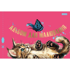 Альбом для малювання А4/28арк. "1В" /130493/ (100г/м2) скоба, з перфорацією (6/84)