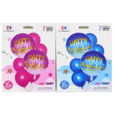 Набір повітряних кульок /1212-23/ "Happy birthday" 7шт.=2шт*45см+5шт*30см, 2кол. (1/10)