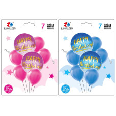 Набір повітряних кульок /1212-23/ "Happy birthday" 7шт.=2шт*45см+5шт*30см, 2кол. (1/10)