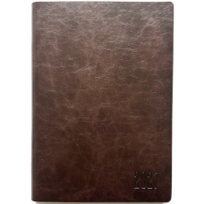 Щоденник ДАТ. 2027 А5/160арк "Bourgeois" /9957/ ШКІР. ЗАМ, крем пап., 70гр/м == (1/20)