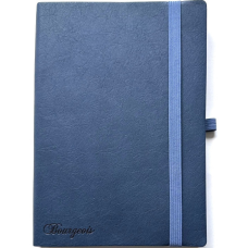 Щоденник НЕДАТ А5/160арк "Bourgeois" /9996/ ШКІР. ЗАМ, крем пап., 70гр/м # на гумці (1/20)