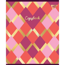 Зошит уч. "YES" 18арк.== /765200/ "Be luxurious" софт-тач+фольга золото (10/200)