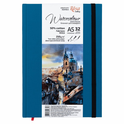 Скетчбук для АКВАРЕЛІ A5/32арк. "ROSA Gallery" /169153008/4823098508397/ 250 г/м2, білий папір