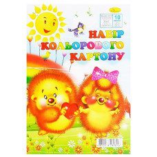 Картон кольоровий А4/10 "Апельсин" /АП-1104/КК-А4-10/ лам карт  250г/м (20)