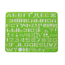 Трафарет літер та цифр 202*155 мм "Irbis" /719/ пластик (1/400)