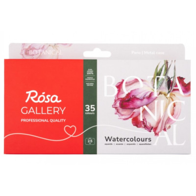 Акварель "ROSA Gallery" /340235/ 35кол.*2,5мл, кювета, Індіго метал.пенал (L) BOTANICAL