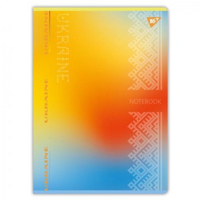 Зошит А4/96 # скоба "YES" /682011/ "Ukraine  (3/33)