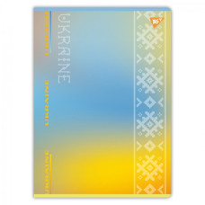 Зошит А4/96 # скоба "YES" /682011/ "Ukraine  (3/33)