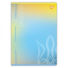 Зошит А4/96 # скоба "YES" /682011/ "Ukraine  (3/33)