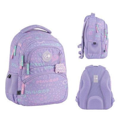 Рюкзак "GoPack" /GO26-175M-3/ Education 175M-3 Girl Rule (1/10)