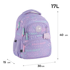 Рюкзак "GoPack" /GO26-175M-3/ Education 175M-3 Girl Rule (1/10)