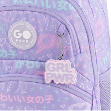 Рюкзак "GoPack" /GO26-175M-3/ Education 175M-3 Girl Rule (1/10)