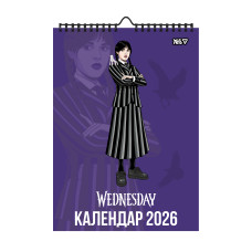 Календар-планер А3 настінний 2026 "YES" /270271/ "Wednesday" (1/20)