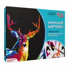 STOCK Картина за номерами "Rainbow deer" /N0001351/ RS