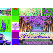 Альбом для малювання А4/40 арк. "Рюкзачок" /А-26/ "COLORS" на спіралі, УФ-лак, 160г/м2, мікс (1/8)