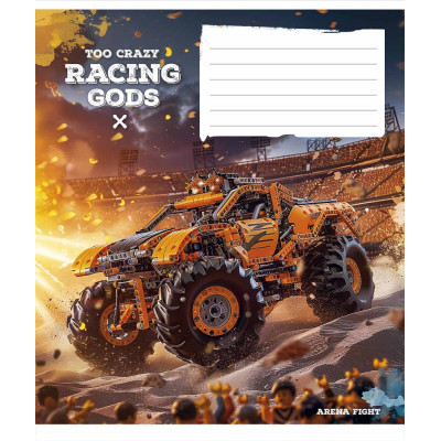Зошит уч. "Школярик" 18арк.# /3469K/ "Racing gods" ВД-лак (хлопчик) (25/250)