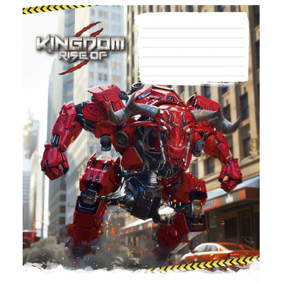 Зошит уч. "Школярик" 18арк.== /3467L/ "Animals transformers" ВД-лак (хлопчик) (25/250)