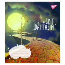 Зошит уч. "YES" 18арк.# /766589/ "Світ фантазій" (25/400)