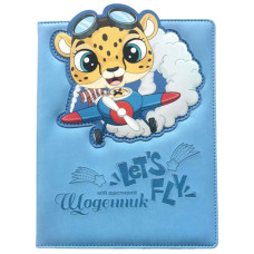 Щоденник шкільний 167*211 (А5)/48 арк. 2022 "Bourgeois" /SD1608/ обкл. шкірзам 70г/м2 (1/60)