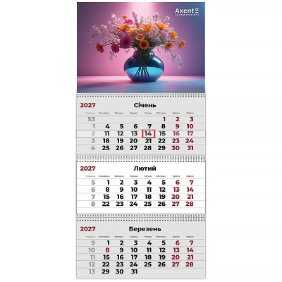 Календар "Axent" кварт. 3 пруж 2027 /8803-27-27-A/ настінний Magic Flowers 3 (1/20)