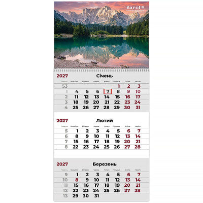 Календар "Axent" кварт. 1 пруж 2027 /8801-27-6-A/ настінний Mountains 3 (1/10)