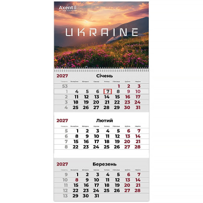 Календар "Axent" кварт. 1 пруж 2027 /8801-27-8-A/ настінний UA 2 (1/10)