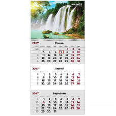 Календар "Axent" кварт. 1 пруж 2027 /8801-27-10-A/ настінний Watefalls 1 (1/10)