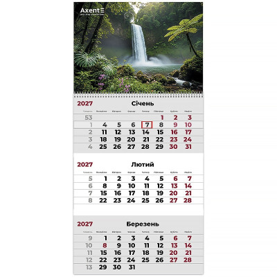 Календар "Axent" кварт. 1 пруж 2027 /8801-27-11-A/ настінний Watefalls 2 (1/10)