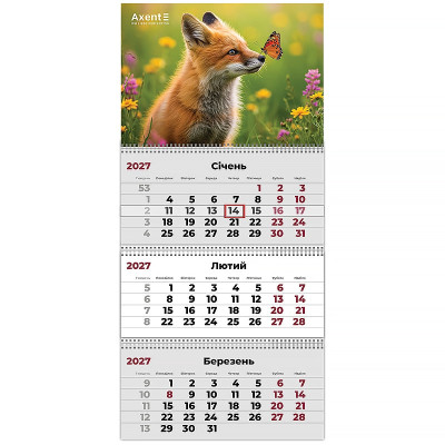 Календар "Axent" кварт. 3 пруж 2027 /8803-27-31-A/ настінний Animals 1 (1/20)