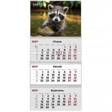 Календар "Axent" кварт. 3 пруж 2027 /8803-27-32-A/ настінний Animals 2 (1/20)