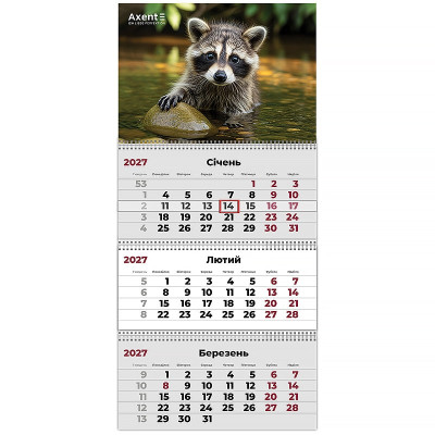 Календар "Axent" кварт. 3 пруж 2027 /8803-27-32-A/ настінний Animals 2 (1/20)