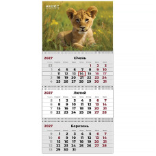 Календар "Axent" кварт. 3 пруж 2027 /8803-27-33-A/ настінний Animals 3 (1/20)