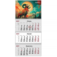Календар "Axent" кварт. 3 пруж 2027 /8803-27-20-A/ настінний Goat 2 (1/20)
