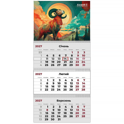 Календар "Axent" кварт. 3 пруж 2027 /8803-27-20-A/ настінний Goat 2 (1/20)